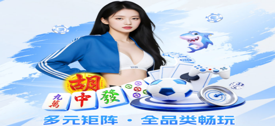 花芯直播app界面预览